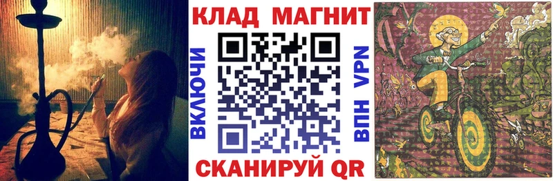 Что такое Невель АМФ  Альфа ПВП  Марихуана  ГАШ  Cocaine 