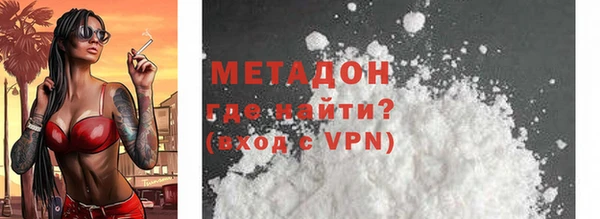 a pvp Белоозёрский