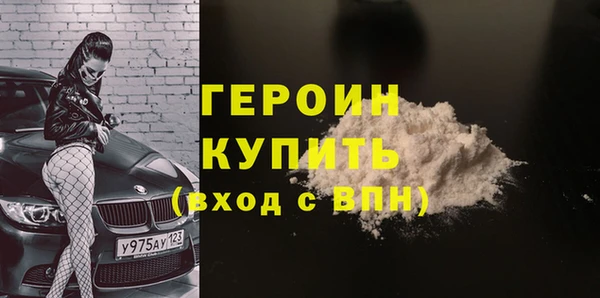 a pvp Белоозёрский
