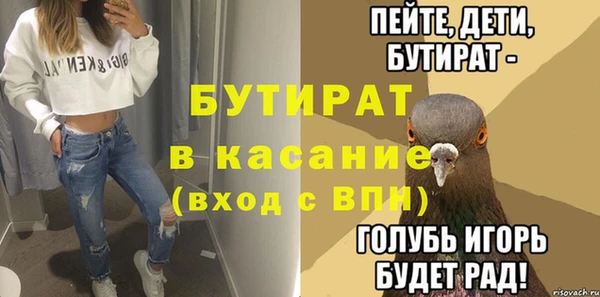 a pvp Белоозёрский