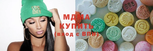 наркотики Кинешма