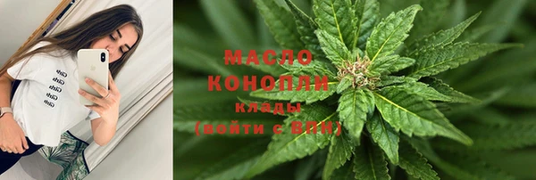 прущий лед Корсаков