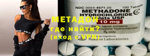 кокаин премиум Беломорск