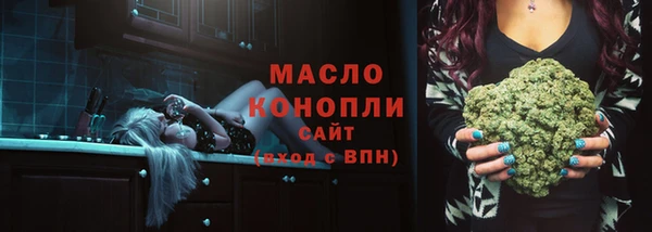 a pvp Белоозёрский