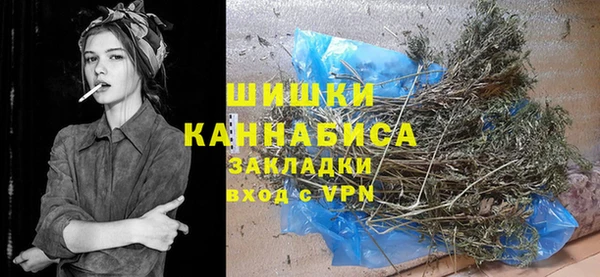 кокаин премиум Беломорск