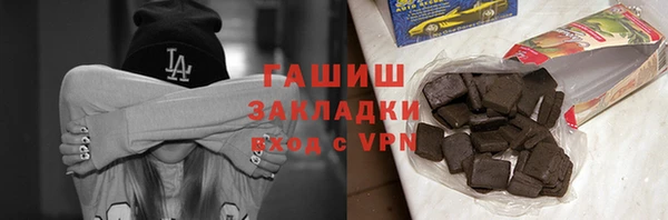 a pvp Белоозёрский