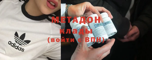 ALPHA PVP Белокуриха