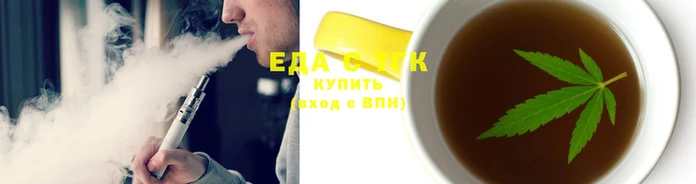 ALPHA PVP Белокуриха