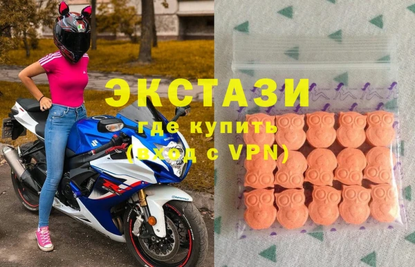 a pvp Белоозёрский