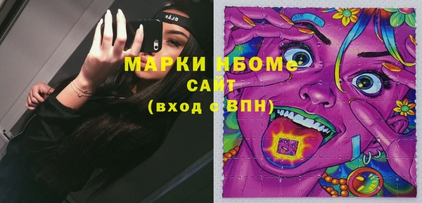 a pvp Белоозёрский
