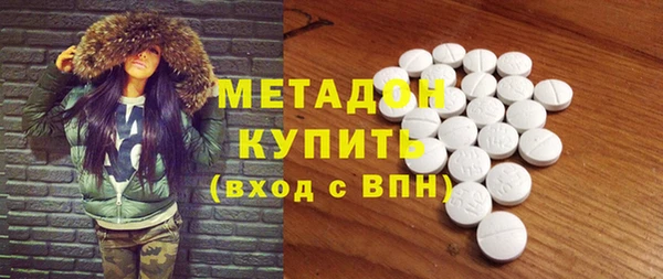 наркотики Костерёво