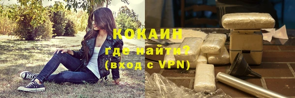 a pvp Белоозёрский