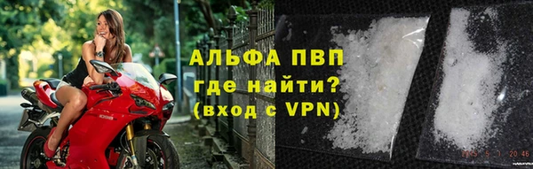 a pvp Белоозёрский
