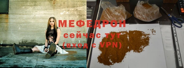 кокаин премиум Беломорск