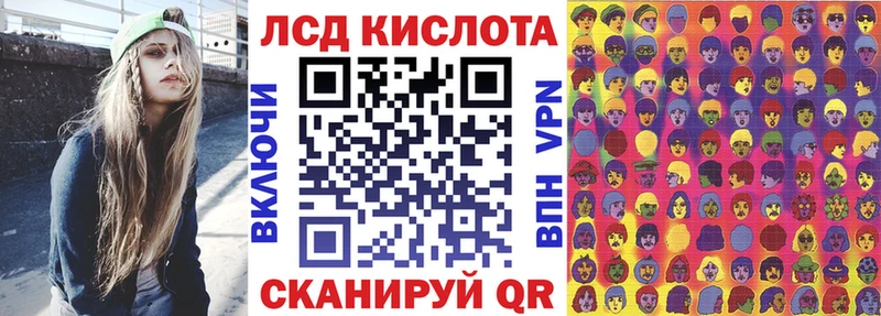 Марки N-bome 1,8мг  omg ссылка  Невель 